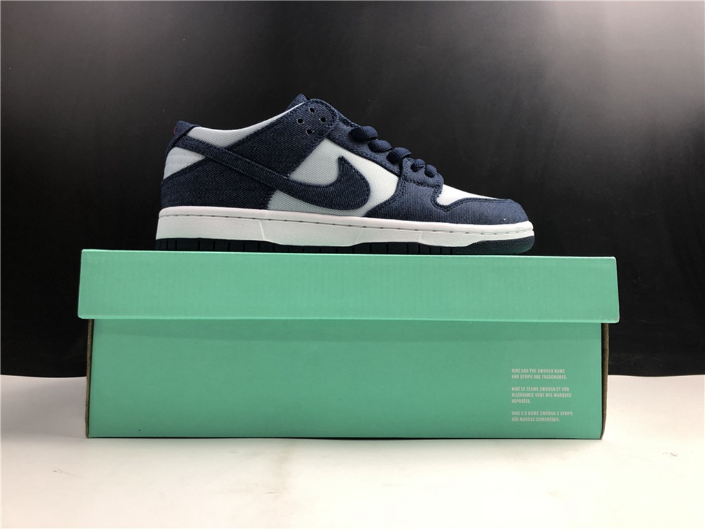 SB DUNK
